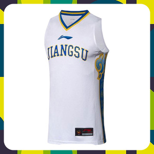 李宁18-19赛季cba上海大鲨鱼哔哩哔哩球迷版球衣比赛服aayn819