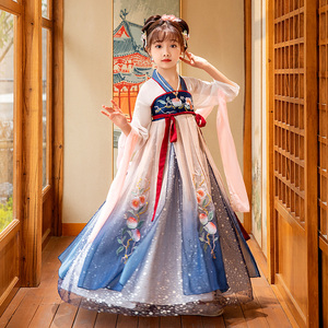 汉服女童中国风秋季新款小公主襦裙儿童古装超仙公主连衣裙演出服