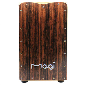 magi 原创品牌卡宏鼓箱鼓 弗拉门戈鼓打击木箱拍箱鼓伴奏现货包邮