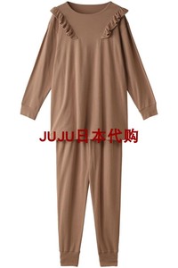 *日本代购家居服套装高级有机棉漂亮褶边高腰舒适温暖9.8日本製