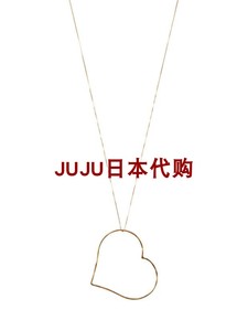 *日本代购项链大爱心高贵手工独特个性时尚调皮2色11.28突尼斯製