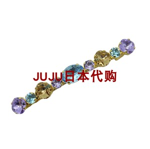 *日本代购发饰彩色丰富水晶酷9宝石闪耀特别时尚3色3.3日本製