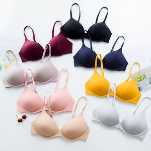 彩色一片式无痕内衣无钢圈少女薄款文胸透气舒适睡眠大胸显小1062