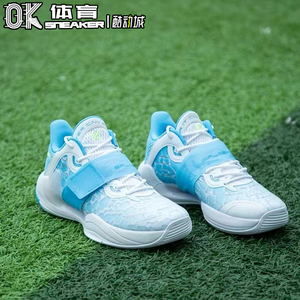 ok体育安踏水花4丨篮球鞋男氮科技专业实战新款汤普森kt透气耐磨