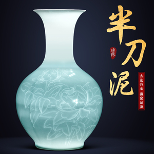 景德镇陶瓷器手绘手工薄胎中式花瓶摆件客厅插花立体影青釉浮雕瓶