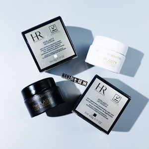 价格美哭官方价6660元丨hr赫莲娜黑绷带白绷带5ml黑白绷带小样