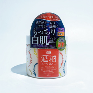 特价！日本pdc碧迪皙酒粕面霜卸妆膏 滋润保湿深层温和清洁170g