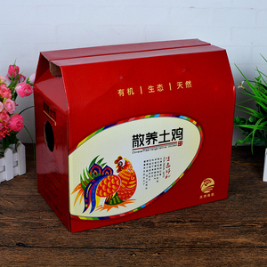 现货土鸡包装盒活鸡包装盒礼盒包装箱装鸡盒子复古牛皮纸盒批发!