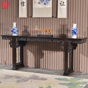 明清仿古长几 古典家具客厅条案 玉石花瓶陈列桌 红木紫光檀案