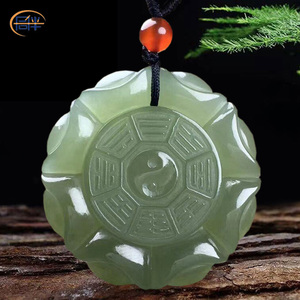 天然和田玉青玉八卦吊坠男女款玉石阴阳八卦玉佩五行太极八卦挂件