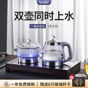 全自动底部上水电热烧水壶茶台一体抽水式保温泡茶专用玻璃煮茶具