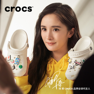 crocs2020杨幂同款洞洞鞋卡骆驰女凉鞋创意搭配智必星鞋花套装