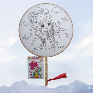 儿童白色手工扇宫廷扇子绘画扇画画手绘扇面画空白团扇diy材料包