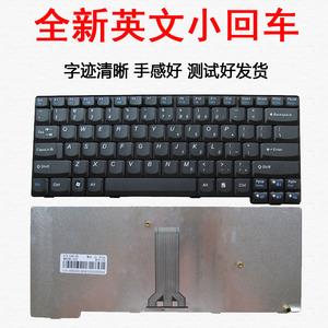 适用联想E49 E49A/L/G K49 K49A E4430 E4430A E4330键盘E4330G