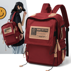 书包酒红色高中初中生女生双肩包女大学生可放电脑小众设计感背包