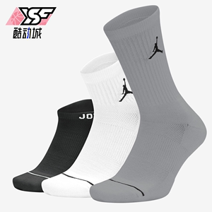 Nike/耐克正品2019夏季三双装短袜中袜长袜运动篮球袜SX6274-011