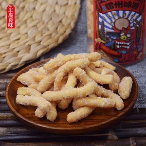 雷州怀旧办公休闲特产零食湛江小吃手工糕点多口味一字糖烤 罐装