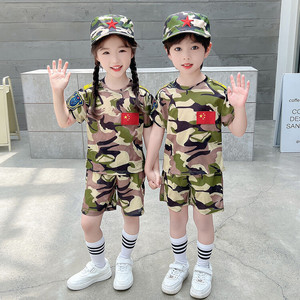 幼儿园儿童短袖短裤迷彩服套装女童男童小学生夏令营军装演出服装