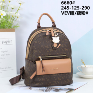 bave/佰薇 2022新款百搭欧美休闲印花女士双肩背简约大容量气质款