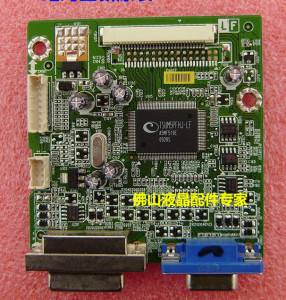 联想d185wd