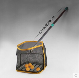 乒乓球捡球器 捡球器 乒乓球拾球器 拣球器 捡球筐 拾球器 包邮