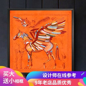 爱马仕电表箱装饰画