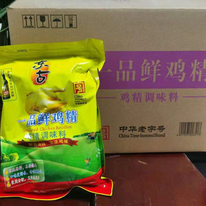 一品鲜鸡粉调味料正品