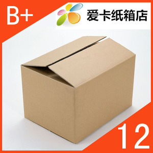 12号三层普质B楞包装纸箱 小箱子 快递盒 包装盒 北京满百包邮