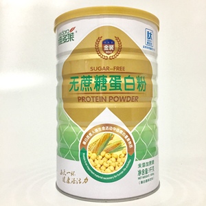 维多莱蛋白质粉