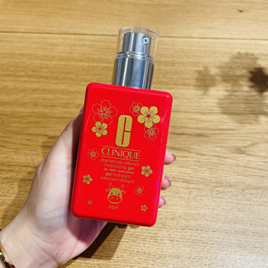 clinique/倩碧黄油乳液有油无油卓越润肤乳2021新年包装限定200ml