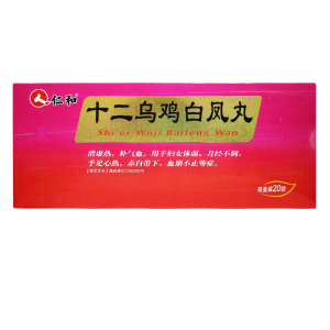 仁和 十二乌鸡白凤丸 6g*20袋/盒
