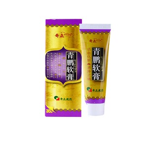 奇正青鹏软膏 35g活血化瘀消肿止痛 类风湿性关节炎骨关节炎痛风急