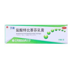 丁克 盐酸特比萘芬乳膏10g手癣股癣体癣花斑癣足癣皮肤念珠菌病