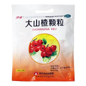 维威大山楂颗粒2包*10袋