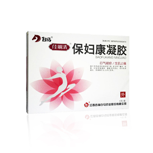 白马妇保康凝胶保妇康凝胶宫颈糜烂霉菌性阴道炎嘉定大药房官方正品