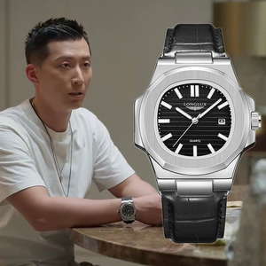 欢乐颂5戴维窦骁同款手表 多边形 经典气质简约 男款腕表品牌正品