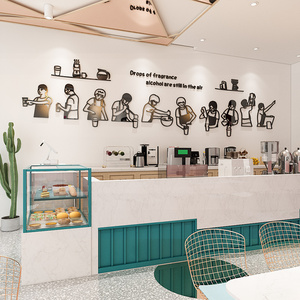 网红奶茶店吧台打卡背景墙贴3d立体咖啡店铺创意墙壁贴纸墙面装饰