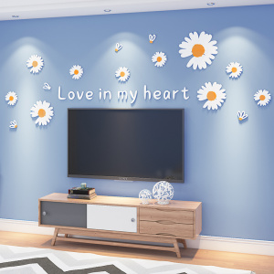 小雏菊亚克力3d立体墙贴纸创意客厅卧室沙发电视背景墙装饰画自粘