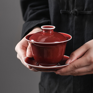 郎红三才盖碗茶杯泡茶碗景德镇传统手工红釉功夫茶具家用敬茶茶碗