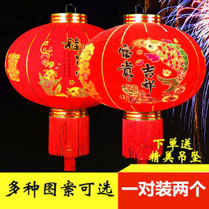 中式红灯笼台灯