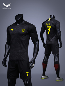 男成人国足中国队球衣黑龙黑色足球服套装比赛训练运动队服定制