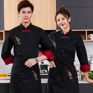中国风厨师长工作服定制男女刺绣后厨房饭店酒店中式潮流长袖套装