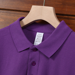 夏季潮牌POLO衫短袖纯棉男款宽松纯色商务翻领有领半袖T恤深紫色