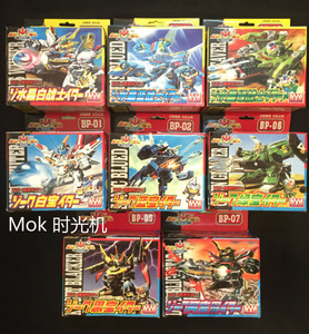 弹珠警察 弹珠人 美亚美 一代 水晶白宝 蓝宝 绿宝 黑宝 阿密图