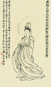 000人付款淘宝高档女神慈航道人画像精品真人神像卷轴挂画精品精品