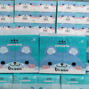 1包抽纸家用实惠装卫生纸餐巾纸面巾纸擦手纸婴儿纸巾小洋人2人付款5