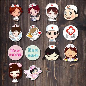 新款护士工作牌胸牌挂卡通医生胸牌亚克力贴片证件胸卡厂牌装饰品