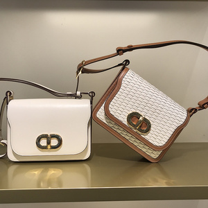 dissona迪桑娜女包包2021新款潮斜跨单肩包时尚腋下包编织小方包