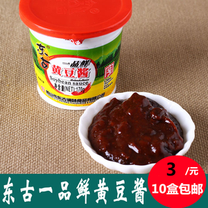 一品鲜大酱