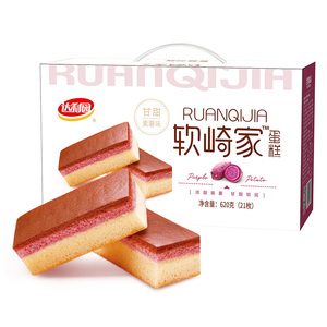 达利园长崎蛋糕(甘甜紫薯味)620g 营养早餐 代餐口袋面包 网红